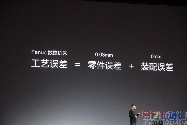 ���ɴ���X7������ȫ�̻عˣ�������տ �۸���ˡ���PPT��