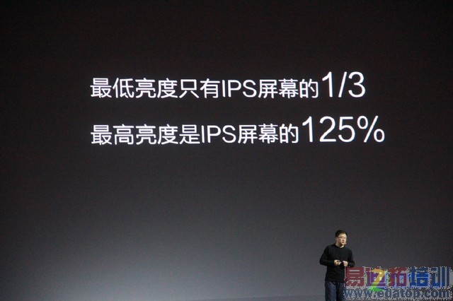 ���ɴ���X7������ȫ�̻عˣ�������տ �۸���ˡ���PPT��