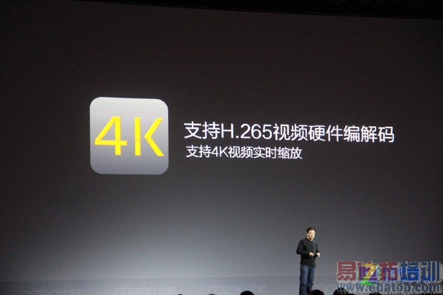 ���ɴ���X7������ȫ�̻عˣ�������տ �۸���ˡ���PPT��