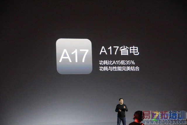 ���ɴ���X7������ȫ�̻عˣ�������տ �۸���ˡ���PPT��