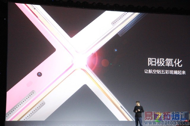 ���ɴ���X7������ȫ�̻عˣ�������տ �۸���ˡ���PPT��