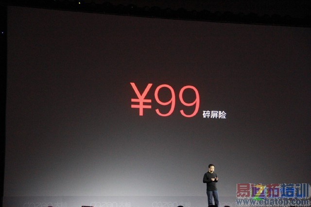 ���ɴ���X7������ȫ�̻عˣ�������տ �۸���ˡ���PPT��