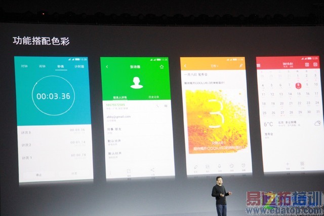 ���ɴ���X7������ȫ�̻عˣ�������տ �۸���ˡ���PPT��