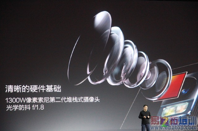 ���ɴ���X7������ȫ�̻عˣ�������տ �۸���ˡ���PPT��