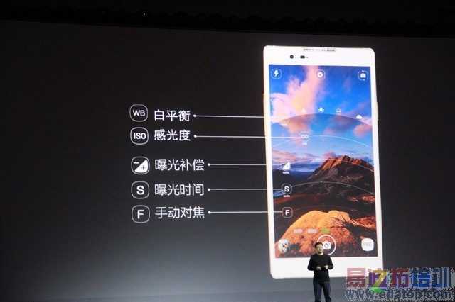 ���ɴ���X7������ȫ�̻عˣ�������տ �۸���ˡ���PPT��