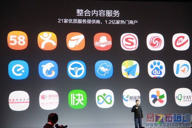 ���ɴ���X7������ȫ�̻عˣ�������տ �۸���ˡ���PPT��