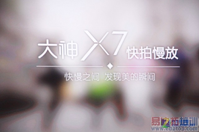 ���ɴ���X7������ȫ�̻عˣ�������տ �۸���ˡ���PPT��