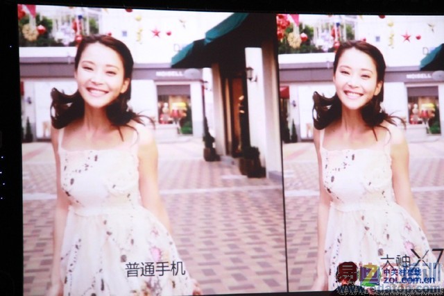 ���ɴ���X7������ȫ�̻عˣ�������տ �۸���ˡ���PPT��