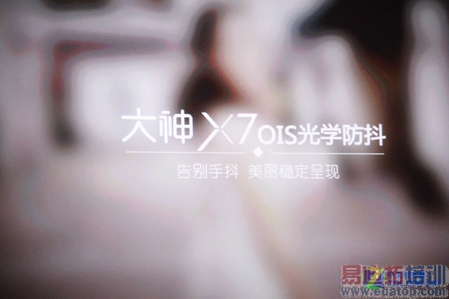 ���ɴ���X7������ȫ�̻عˣ�������տ �۸���ˡ���PPT��