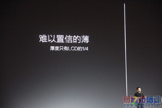 ���ɴ���X7������ȫ�̻عˣ�������տ �۸���ˡ���PPT��