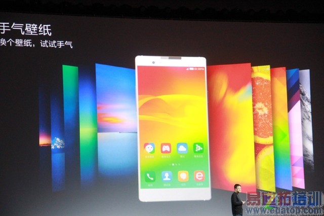 ���ɴ���X7������ȫ�̻عˣ�������տ �۸���ˡ���PPT��