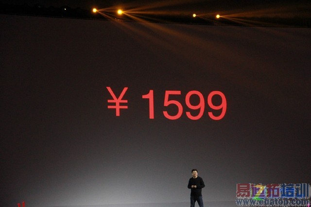 ���ɴ���X7������ȫ�̻عˣ�������տ �۸���ˡ���PPT��