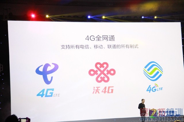 ���ɴ���X7������ȫ�̻عˣ�������տ �۸���ˡ���PPT��