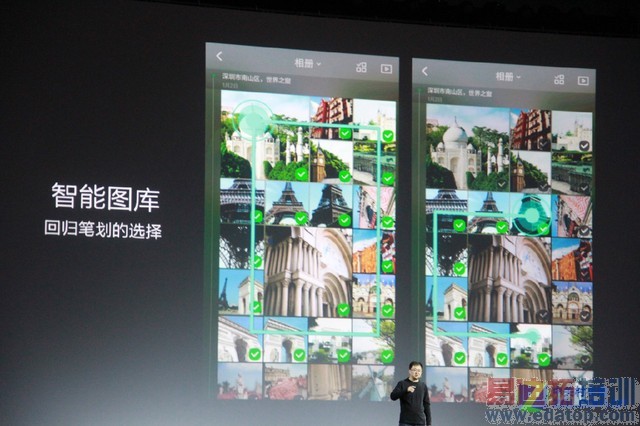 ���ɴ���X7������ȫ�̻عˣ�������տ �۸���ˡ���PPT��