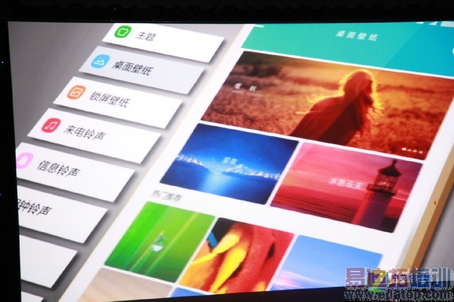 ���ɴ���X7������ȫ�̻عˣ�������տ �۸���ˡ���PPT��