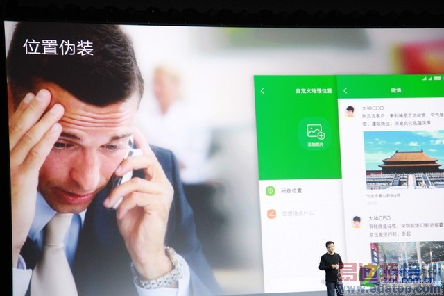 ���ɴ���X7������ȫ�̻عˣ�������տ �۸���ˡ���PPT��