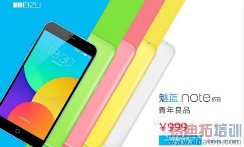 ��������note�������� 