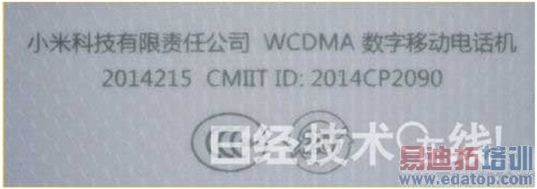 �ձ�ý����С��4��С���ֻ�Ӳ��һ�� ȱ������