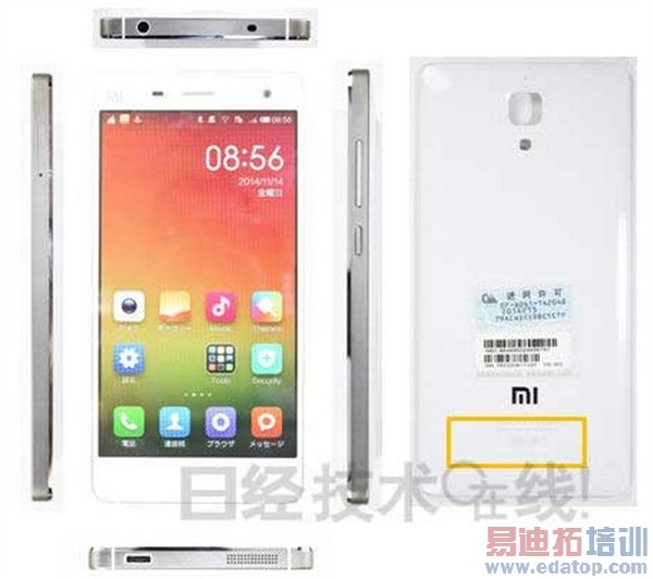 �ձ�ý����С��4��С���ֻ�Ӳ��һ�� ȱ������