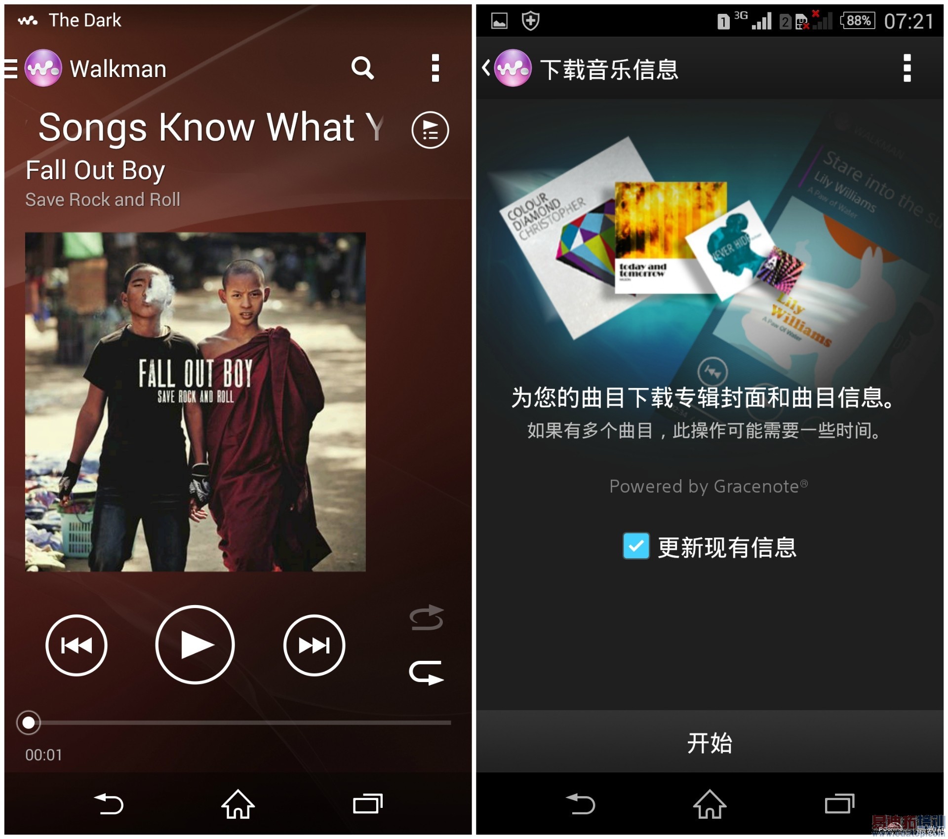 卖楼后依旧索尼大法好?索尼Z3上手体验最全评测!