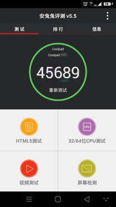 ����X7�𺳷�������ͨ�����ܳ�45000�֣���ɱiPhone6 Plus��