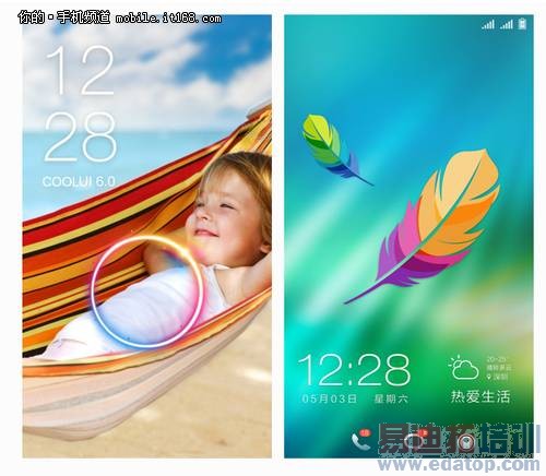 ����X7�𺳷�������ͨ�����ܳ�45000�֣���ɱiPhone6 Plus��