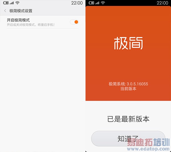 ����2ȫ��λ��������ͨ����410�ĺ�699��������忴����