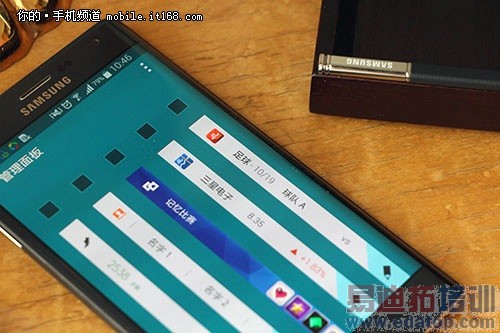 ��ʱ���ֻ�