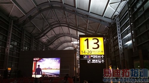 ��ʱ���ֻ�