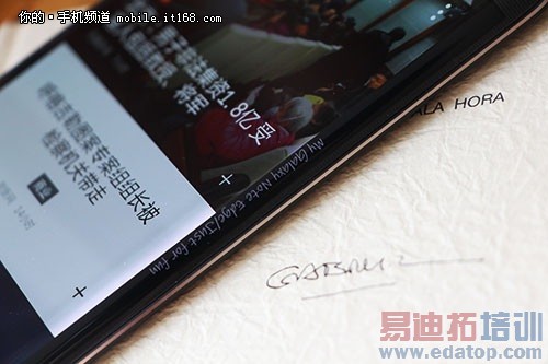 ��ʱ���ֻ�