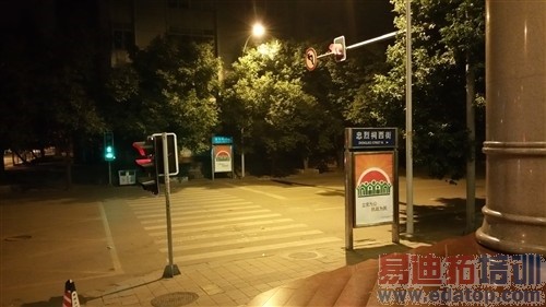 ��ʱ���ֻ�