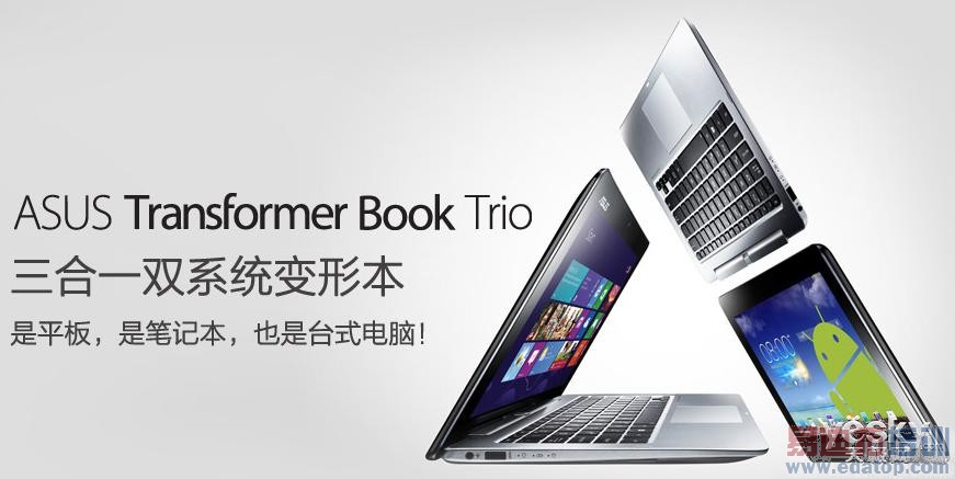 ��˶����Transformer Book Chi���α�