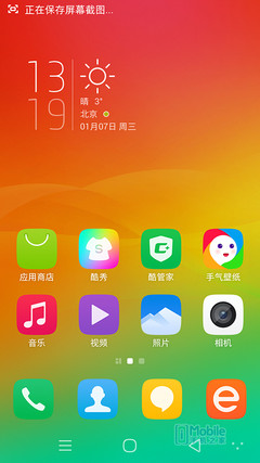 ���ɴ���X7���������������ָ�ͨ 1599��ƴС��4/MX4����ͼ�ͣ�