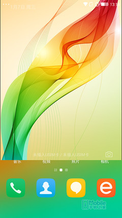 ���ɴ���X7���������������ָ�ͨ 1599��ƴС��4/MX4����ͼ�ͣ�