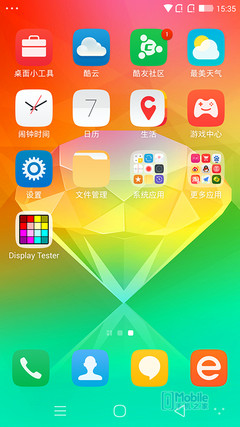 ���ɴ���X7���������������ָ�ͨ 1599��ƴС��4/MX4����ͼ�ͣ�