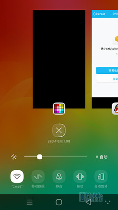 ���ɴ���X7���������������ָ�ͨ 1599��ƴС��4/MX4����ͼ�ͣ�