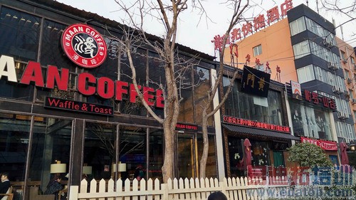 ���ɴ���X7���������������ָ�ͨ 1599��ƴС��4/MX4����ͼ�ͣ�