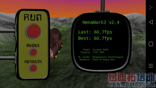 ���ɴ���X7���������������ָ�ͨ 1599��ƴС��4/MX4����ͼ�ͣ�