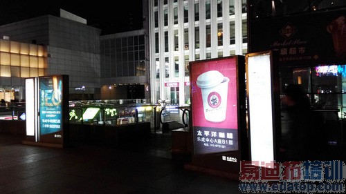 ���ɴ���X7���������������ָ�ͨ 1599��ƴС��4/MX4����ͼ�ͣ�