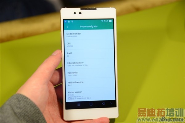 ���ɴ���X7������������MT6595�����ܷ��� 1599��ƴС��4/MX4