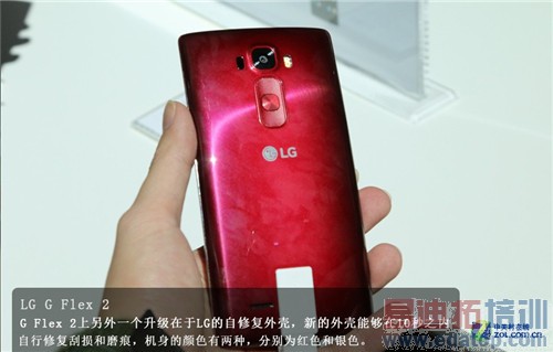 LG G Flex 2����������+ͼ�ͣ���ͨ����810о�걬��ҫ6 Plus/����MX4 Pro