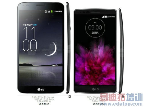 LG G Flex 2����������+ͼ�ͣ���ͨ����810о�걬��ҫ6 Plus/����MX4 Pro