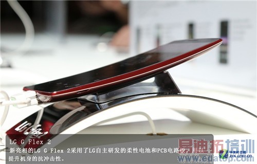 LG G Flex 2����������+ͼ�ͣ���ͨ����810о�걬��ҫ6 Plus/����MX4 Pro