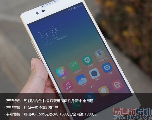 ���ɴ���X7��ȫ���⣺�������Ͻ��п�+˫��������+�������ã�