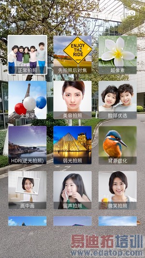 ���ɴ���X7��ȫ���⣺�������Ͻ��п�+˫��������+�������ã�