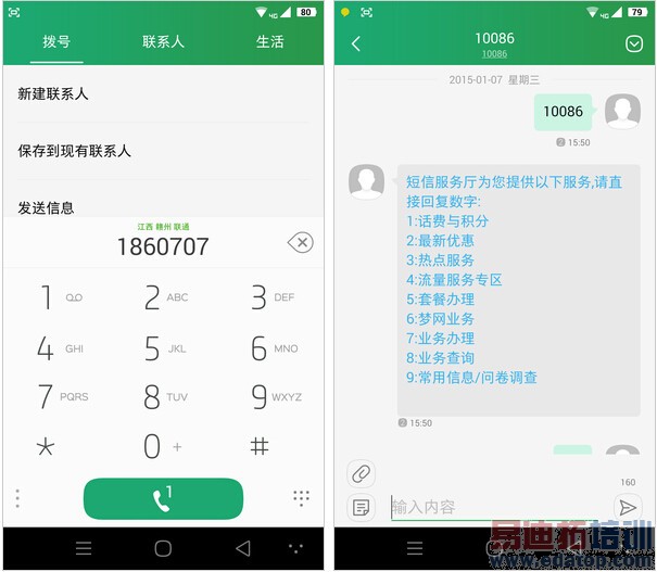 ���ɴ���X7��ȫ���⣺�������Ͻ��п�+˫��������+�������ã�