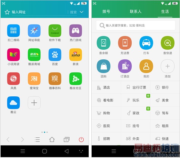 ���ɴ���X7��ȫ���⣺�������Ͻ��п�+˫��������+�������ã�