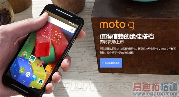 Ħ�������ط��й�����ĺӢ�۵Ļع�֮·