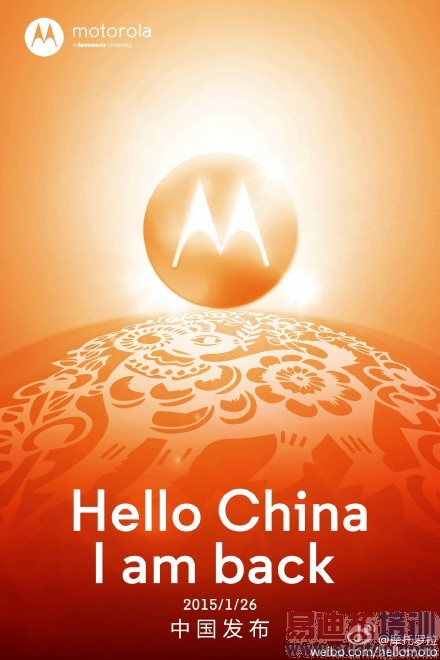 Ħ�������ط��й�����ĺӢ�۵Ļع�֮·