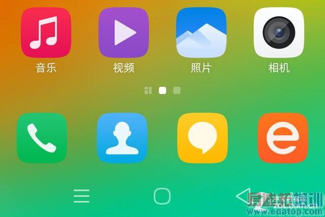 ����콢����MT6595�˺˿��45680�֣�����X7��ȫ�����������ͼ��